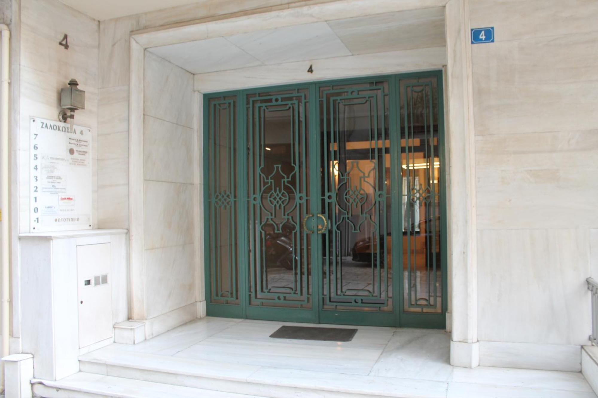 Parliament Penthouse Athens
